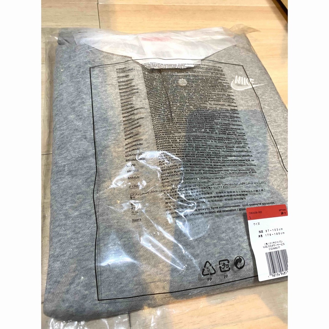 NIKE - 新品◎NIKE☆ナイキ☆襟付きスウェット☆フリース☆トレーナー