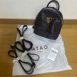 アタオ(ATAO)の【ATAO】4wayリュック&ショルダーバッグ(リュック/バックパック)