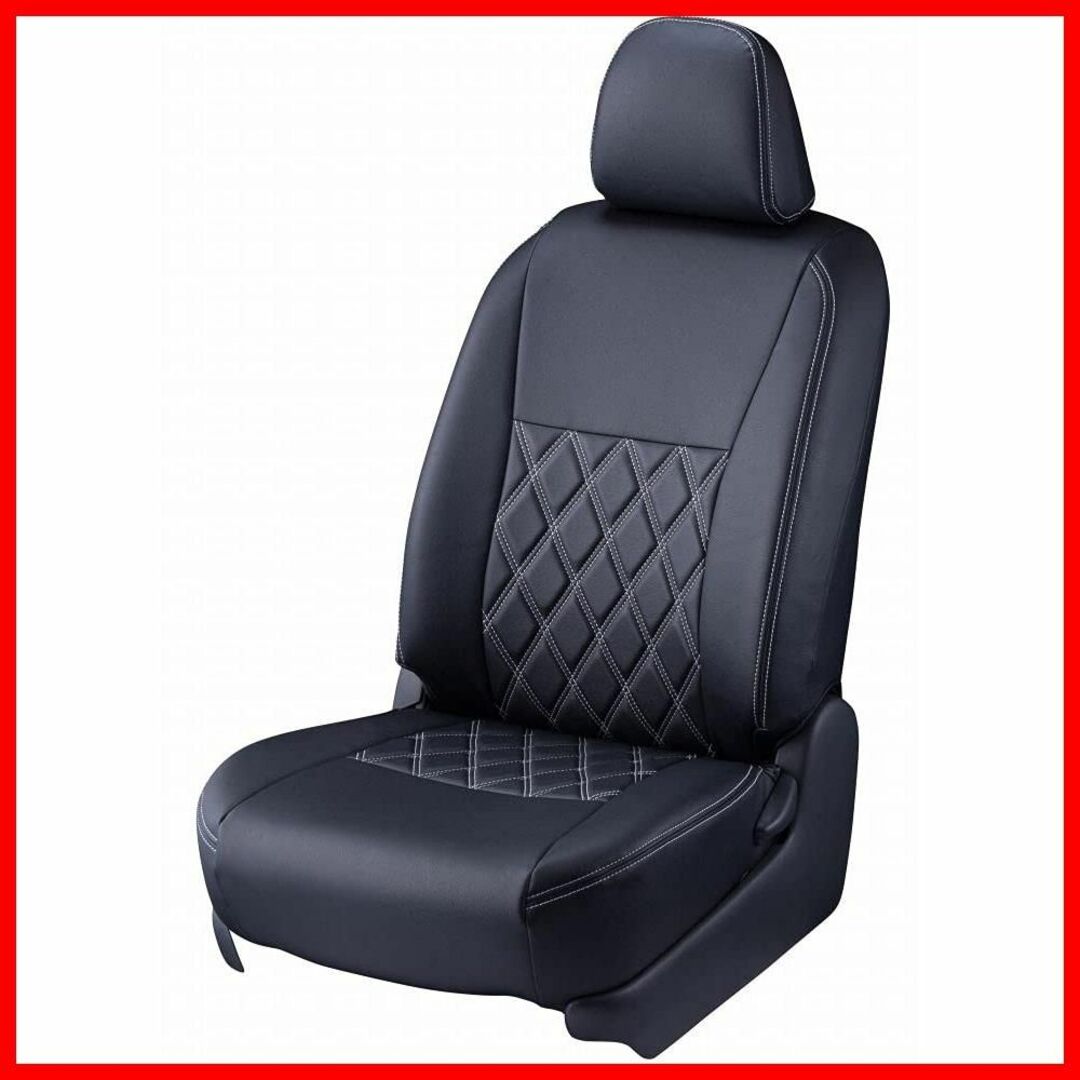 特価商品】クラッツィオ シートカバー 全席セット アトレー S700/710V