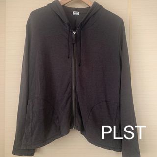 プラステ(PLST)の◆古着好きな方にも◆ PLST チャコールグレー　前あきパーカー　2(パーカー)