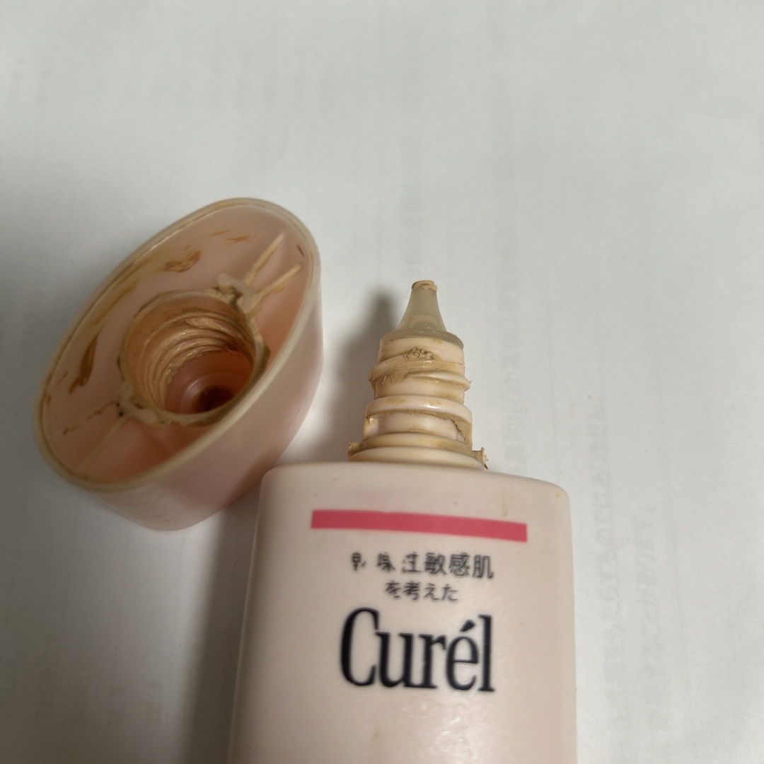 Curel(キュレル)のキュレル　bbミルク　明るい色 コスメ/美容のベースメイク/化粧品(BBクリーム)の商品写真