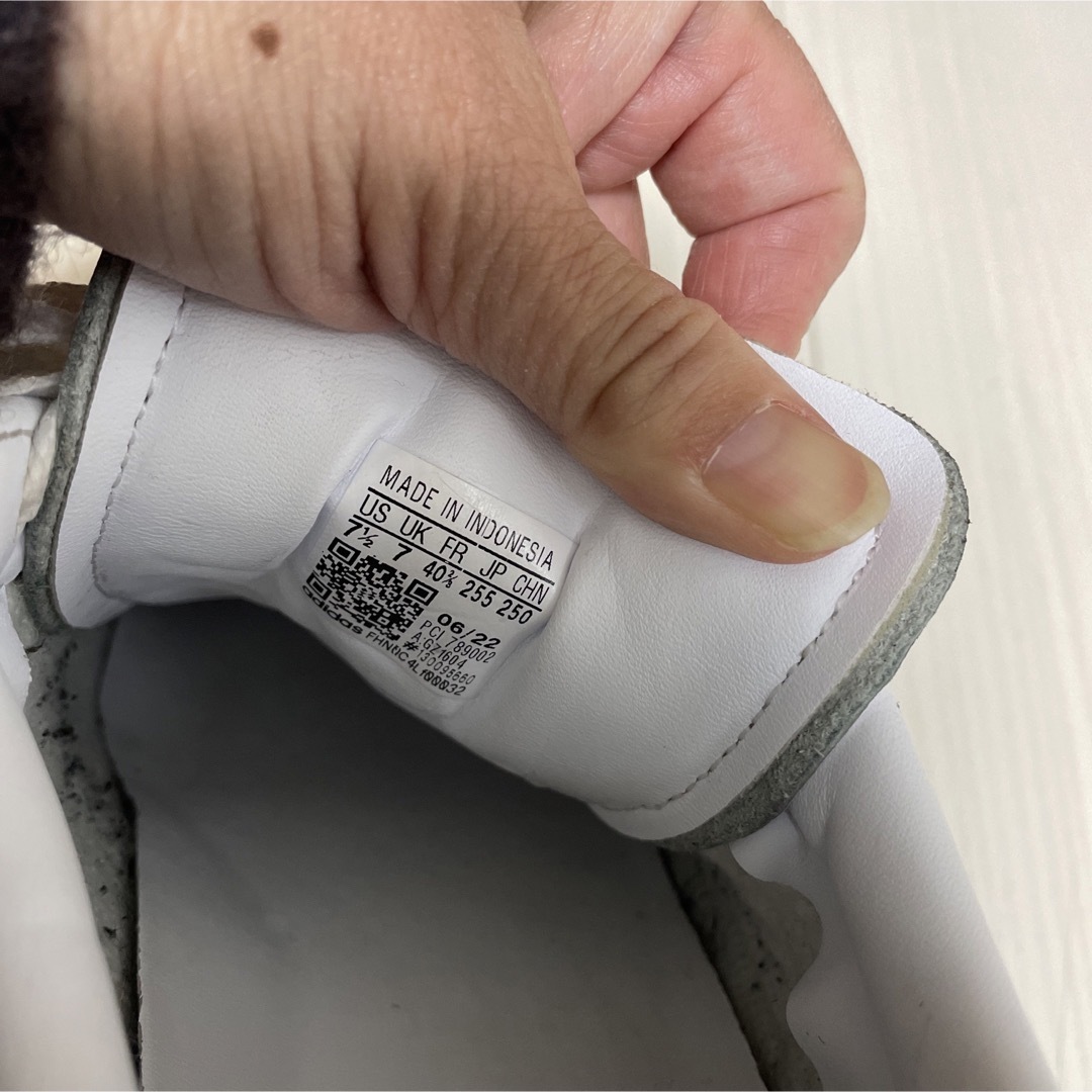 adidas(アディダス)のアディダス　スーパースター　ホワイト✖️グリーン メンズの靴/シューズ(スニーカー)の商品写真