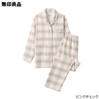 ムジルシリョウヒン(MUJI (無印良品))の≪新品≫  無印良品 脇に縫い目のないフランネルパジャマ／Ｍ／ピンクチェック(パジャマ)