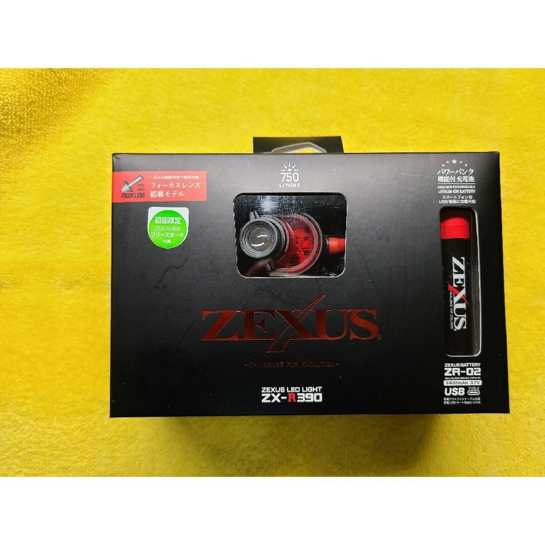 ZEXUS ゼクサス ZX-R390 充電式【中古美品】の通販 by シーマン's shop｜ラクマ