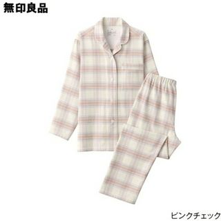 ムジルシリョウヒン(MUJI (無印良品))の●新品●  無印良品 脇に縫い目のないフランネルパジャマ／Ｍ／ピンクチェック(パジャマ)