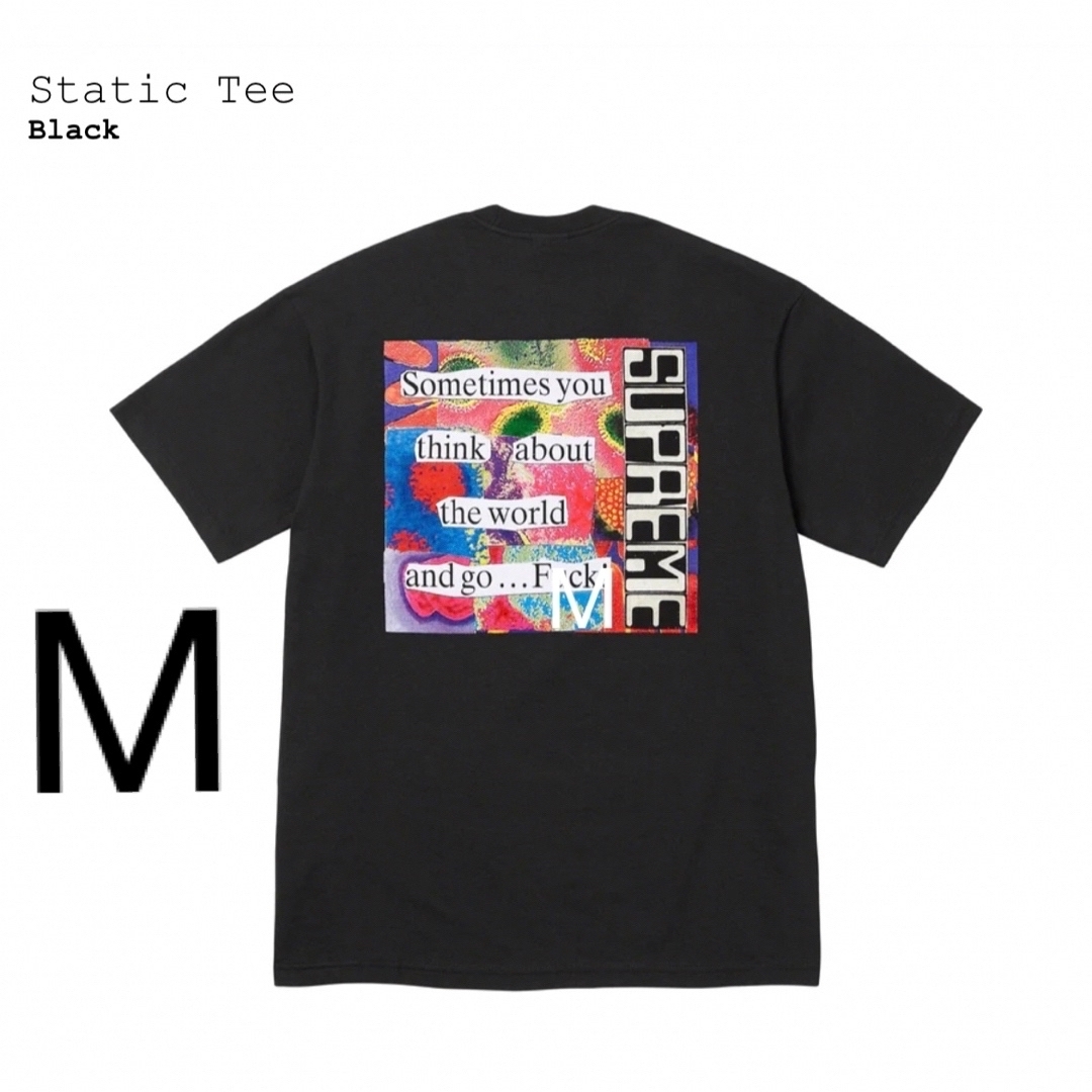 Supreme(シュプリーム)のSupreme Static Tee “Black” メンズのトップス(Tシャツ/カットソー(半袖/袖なし))の商品写真