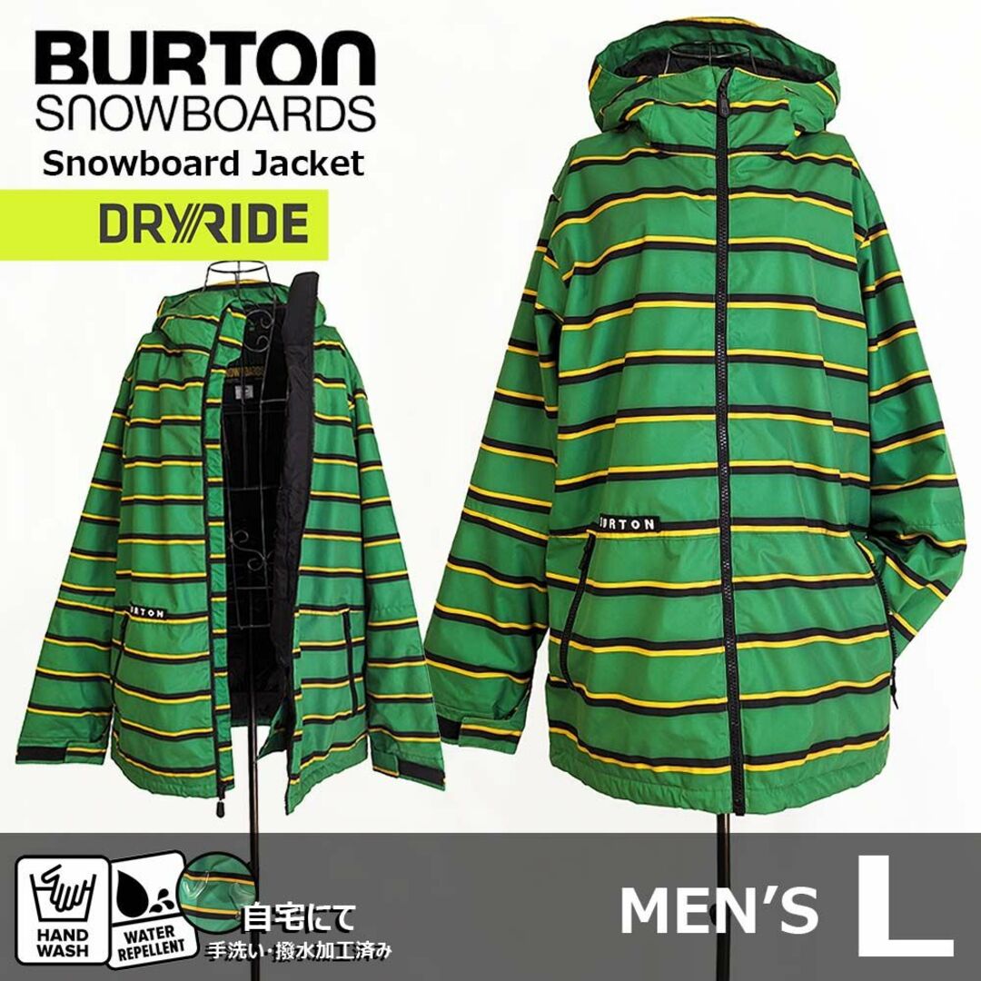 美品◎BURTON バートン　スノボ　ウェア　M メンズ　ズボン　パンツ