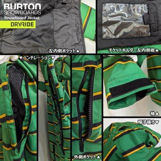 BURTON - ✨美品✨Burton メンズ ウェア L グリーン ボーダー 中綿