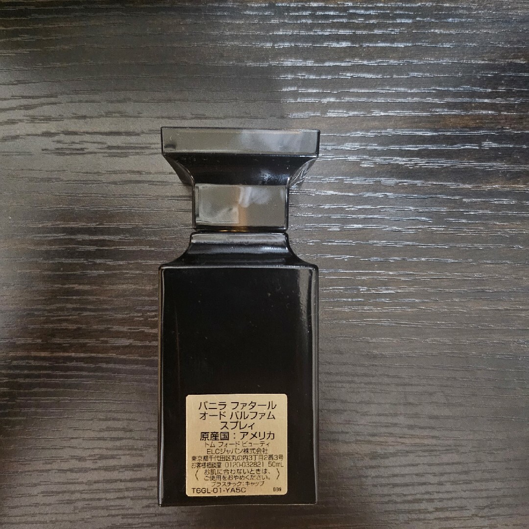 TOM FORD BEAUTY - トム フォード ビューティ バニラファタールの通販
