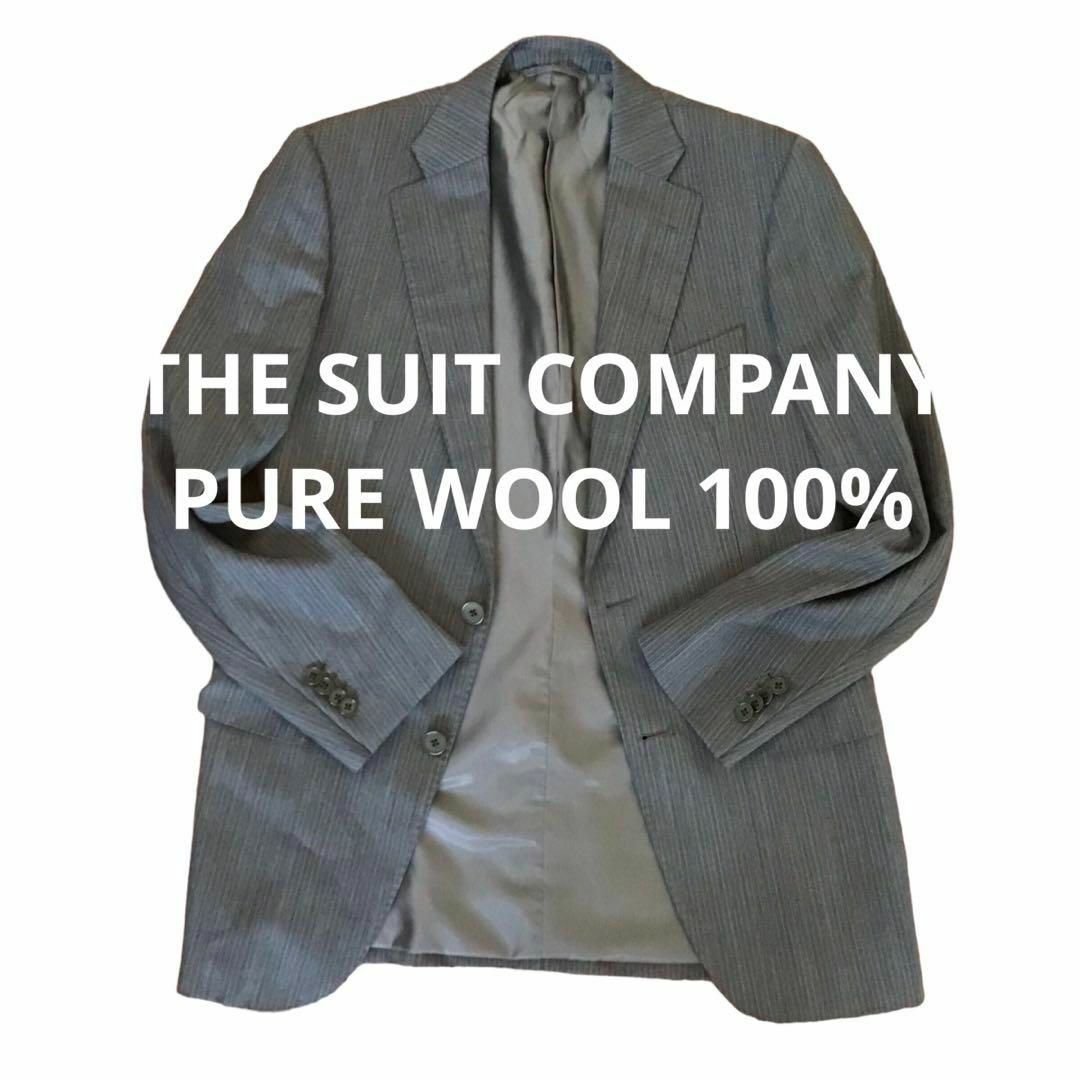 THE SUIT COMPANY スーツカンパニー　スーツセットアップ　美品