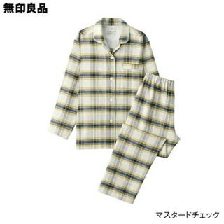 ムジルシリョウヒン(MUJI (無印良品))の■新品■  無印良品 脇に縫い目のないフランネルパジャマ／Ｍ／マスタードチェック(パジャマ)