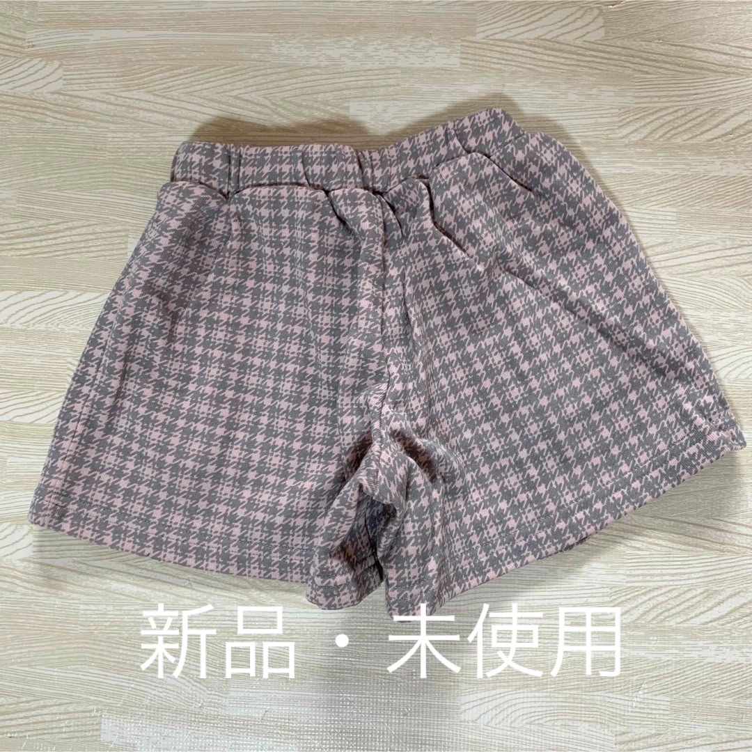 HusHush(ハッシュアッシュ)の新品　ショートパンツ　女の子　100 キッズ/ベビー/マタニティのキッズ服女の子用(90cm~)(パンツ/スパッツ)の商品写真