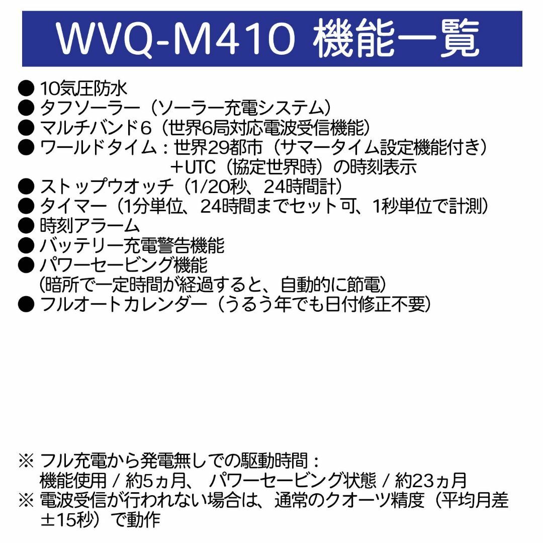 【色: ブラック】[カシオ] 腕時計 ウェーブセプター 【国内正規品】電波ソーラ