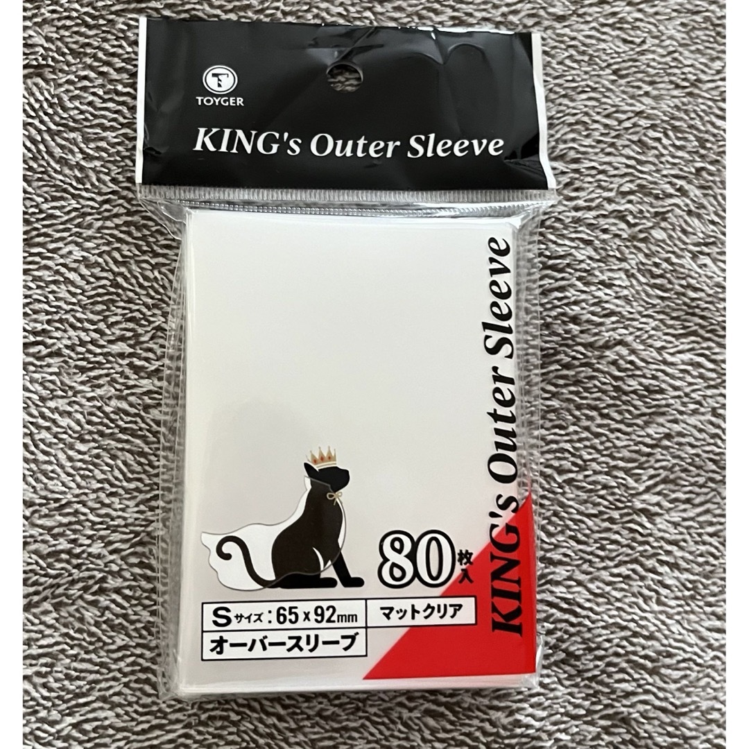 TOYGER KING's Outer Sleeve