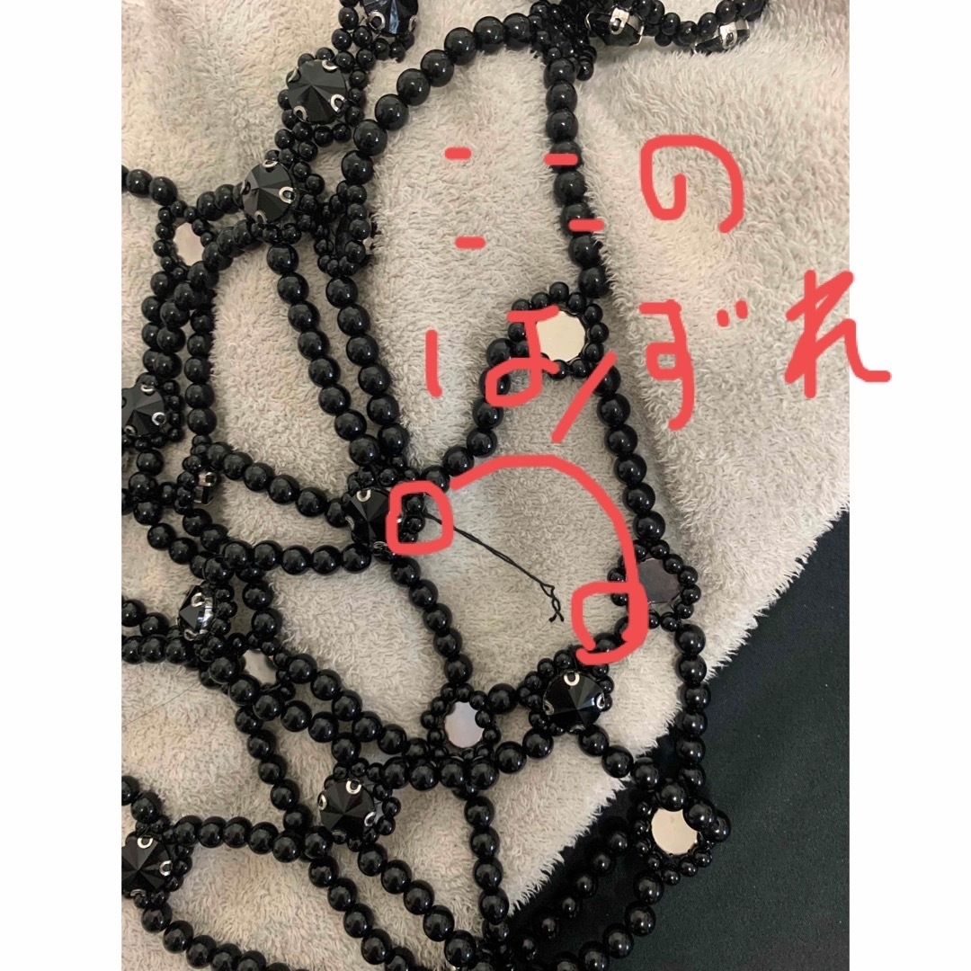 litmus パールハーネス 値下げ相談可 雇っ litmus パールハーネス 値下げ相談可 雇っ