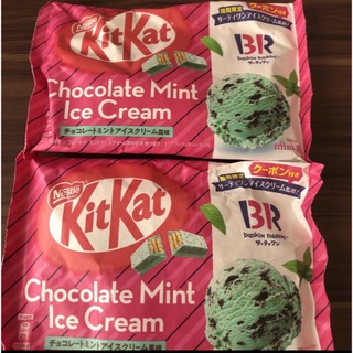 ネスレ(Nestle)のキットカット　チョコレートミントアイスクリーム風味　2袋(菓子/デザート)