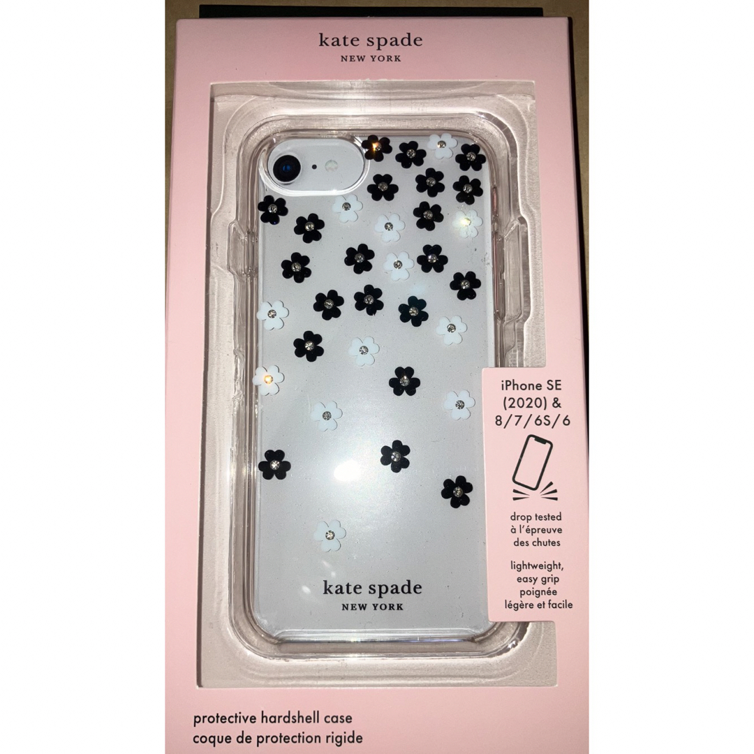 Kate Spade iPhone ケース♠️７／８／SE２／３♠️パーティー・AC