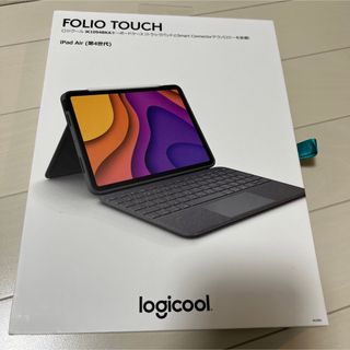 ロジクール(Logicool)のFolio Touch（iPad Air 第4世代 & 第5世代用）(タブレット)