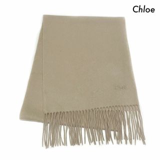 クロエ(Chloe)のChloe クロエ★カシミヤマフラー ピンクベージュ レディース(マフラー/ショール)