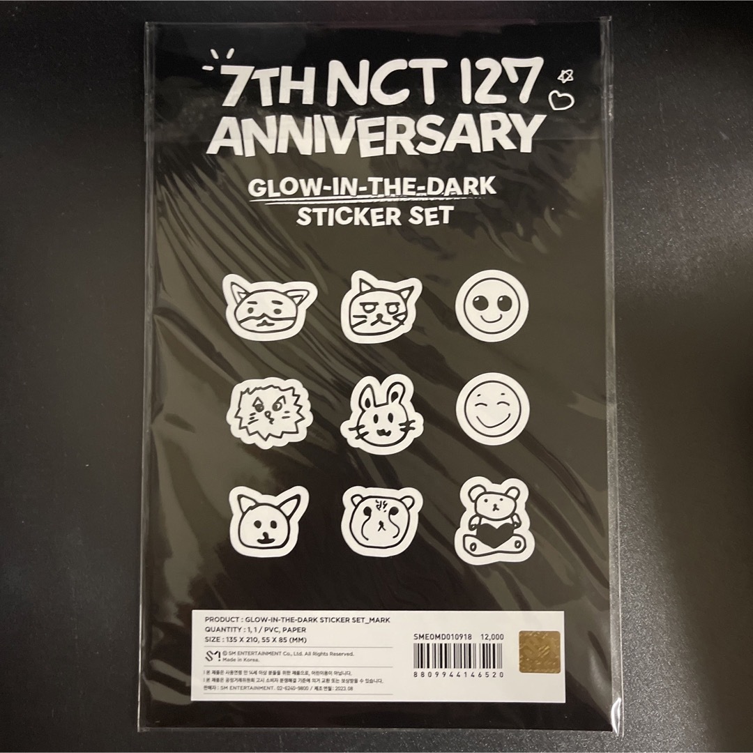 NCT127 - NCT127 MARK GLOW IN THE DARK マーク ステッカーの NCT127 - NCT127 MARK GLOW IN THE DARK マーク ステッカーの