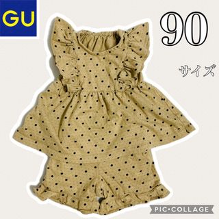 ジーユー(GU)の【上下セット・GU・美品】セットアップ　女の子90サイズ(Tシャツ/カットソー)