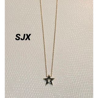 スタージュエリー(STAR JEWELRY)の【最終価格】SJX  B.DIA スターネックレス(ネックレス)