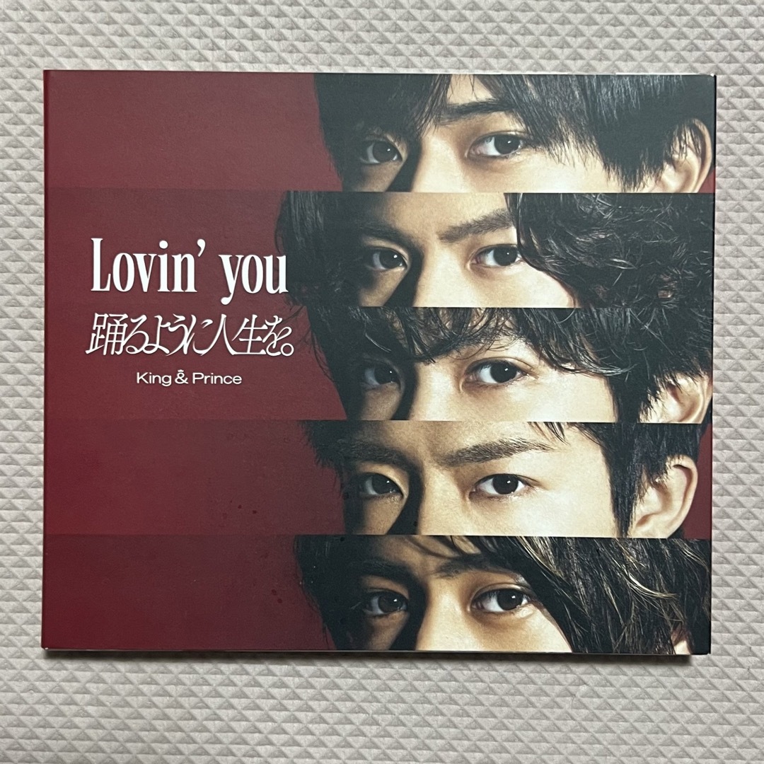 Lovin' you/踊るように人生を。（初回限定盤A）