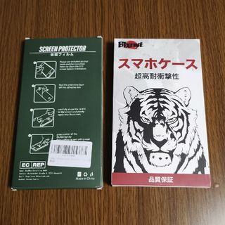 iPhone15pro用　クリアケース&ガラスフィルム2枚(その他)