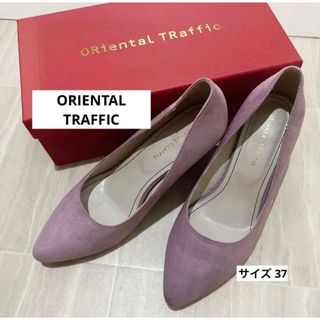 オリエンタルトラフィック(ORiental TRaffic)のオリエンタルトラフィック パンプス パープル(ハイヒール/パンプス)