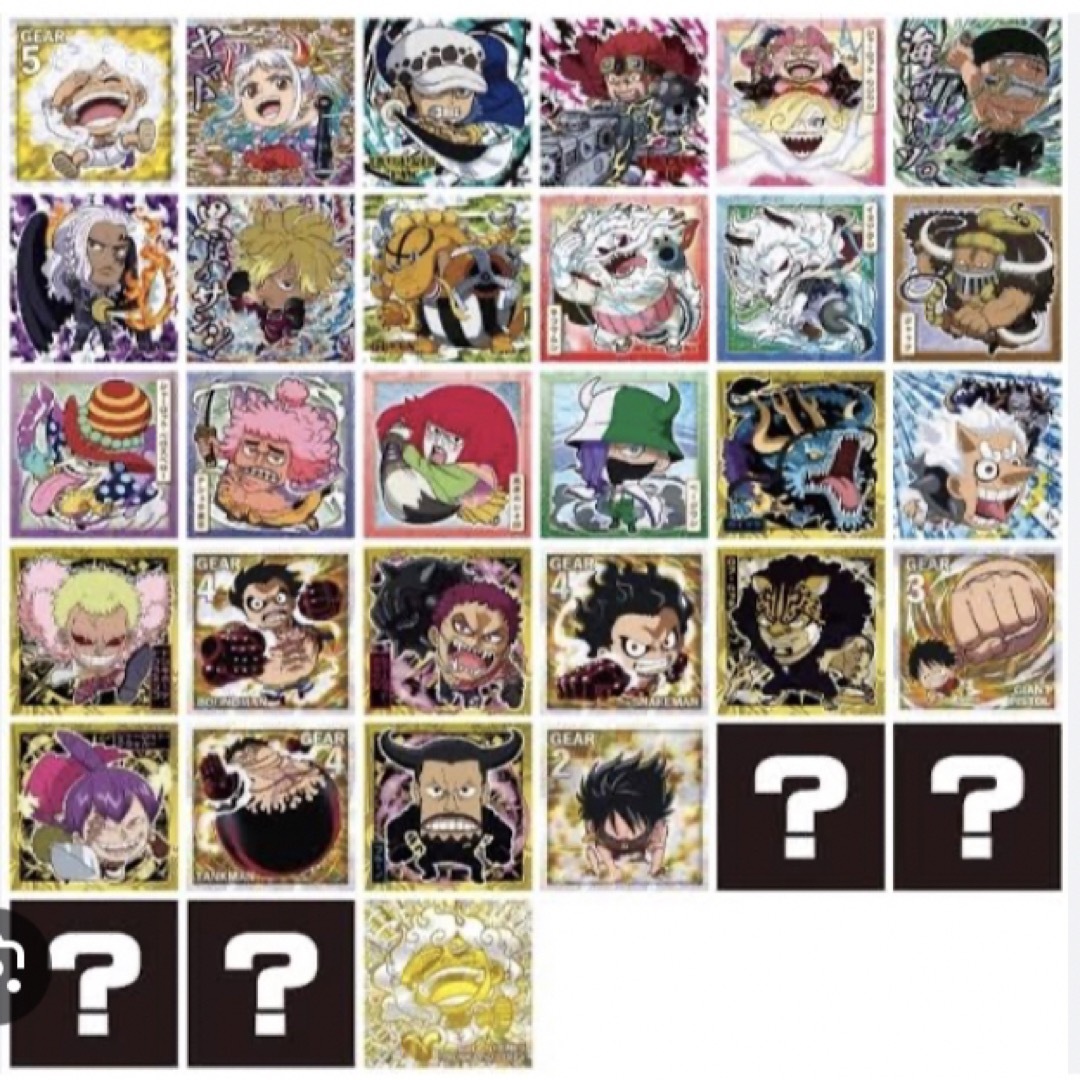 BANDAI - ワンピース大海賊シールウエハースLOG.6 ニカ ルフィgr