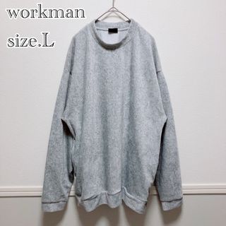 ワークマン(WORKMAN)の【未使用】ワークマン コーデュロイ オーバーサイズ プルオーバー トップス(Tシャツ/カットソー(七分/長袖))