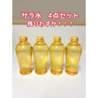 サラ(SALA)の【4点セット】サラ　SALA トリートメント　サラ水　サラの香り (トリートメント)