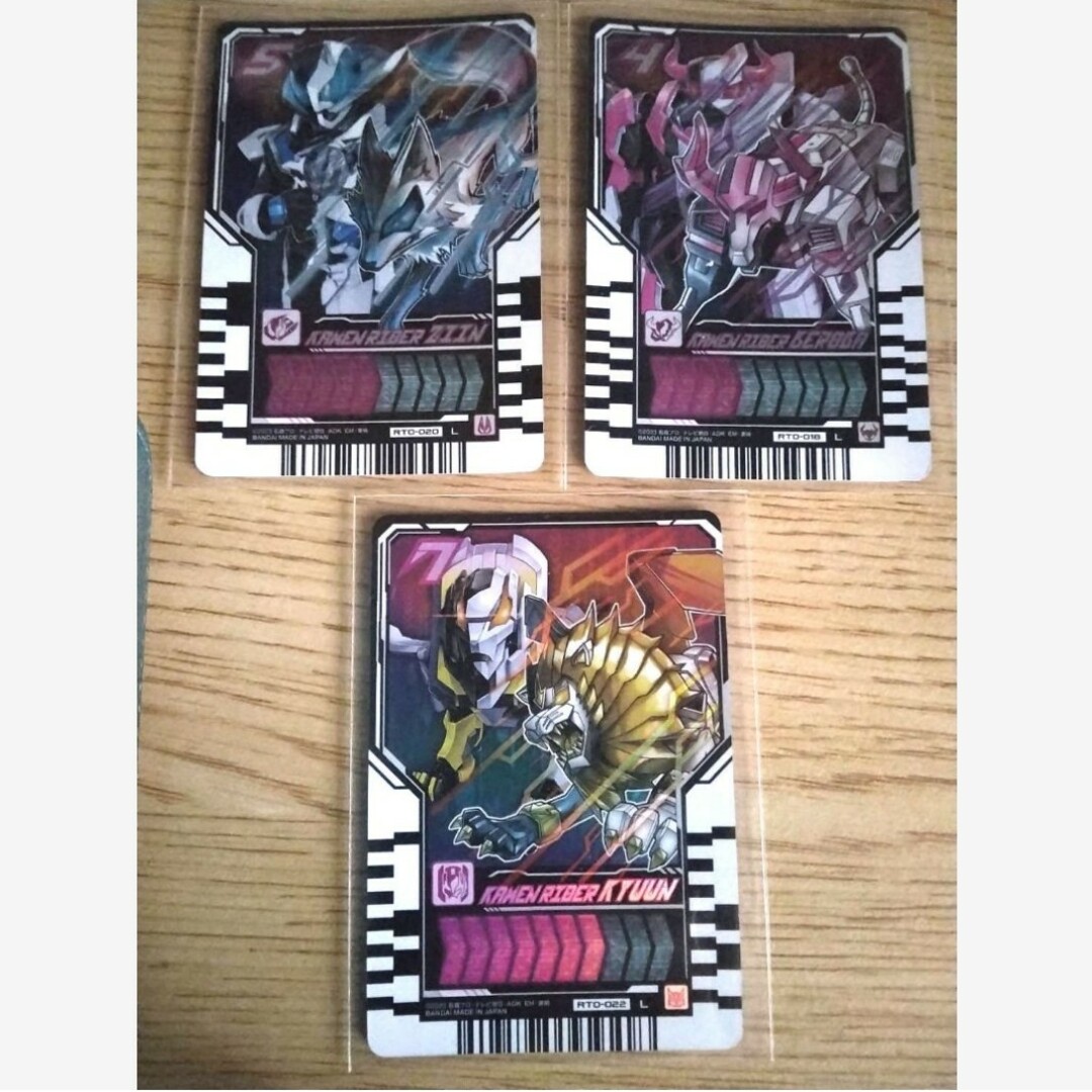 PHASE:01 RT1-083 仮面ライダー ガッチャード ライドケミートレカ