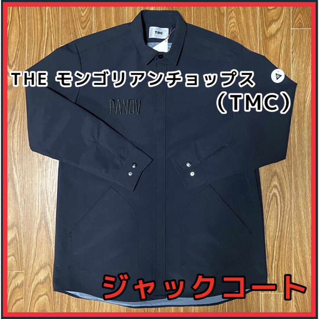定価¥28600THEモンゴリアンチョップス（TMC）ジャックコート メンズ ジャケット 黒 F