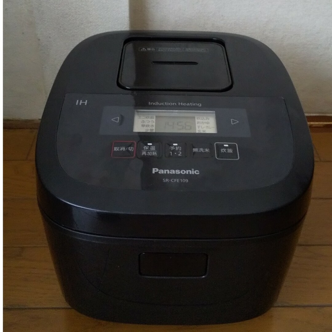送料込み❗20年製、パナソニック、2段IH、備長炭釜炊飯器(5.5合炊き)の