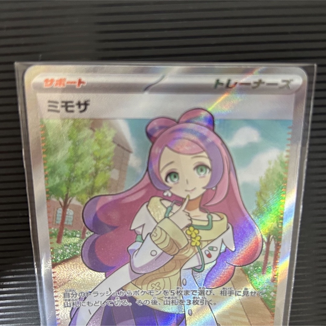 ポケモンカード ミモザSRの通販 by Orfe |ラクマ