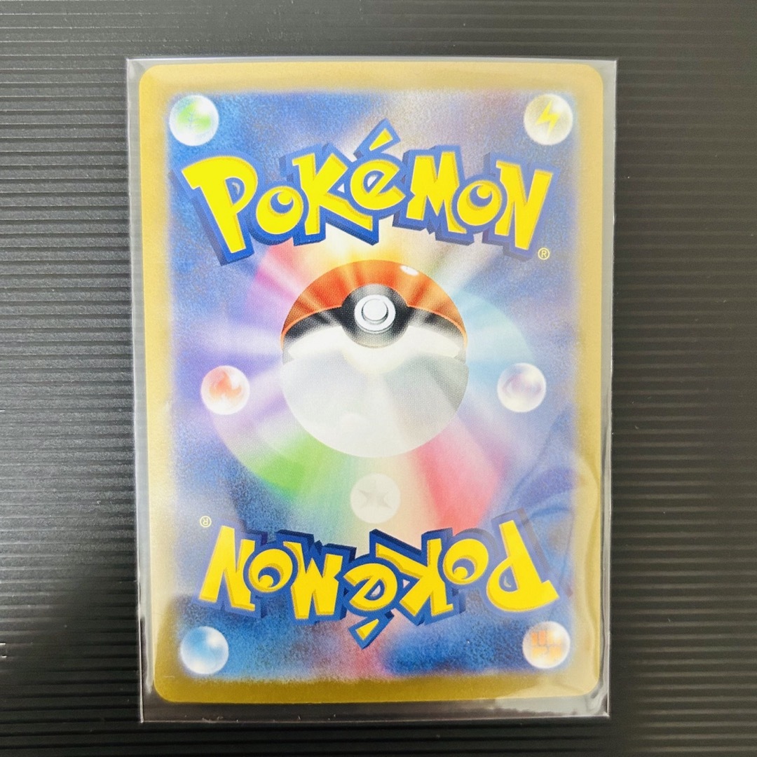 ポケモンカード ミモザSR エンタメ/ホビーのトレーディングカード(シングルカード)の商品写真