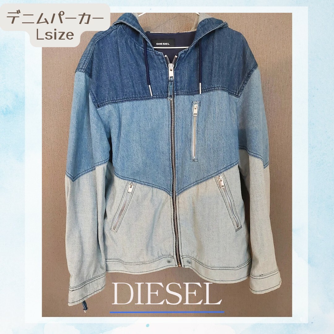 再値下げ　DIESEL　ディーゼル　パーカー　デニムブルゾン　ジャケット