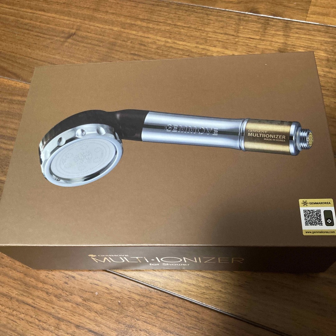 ジェンマイオナイザー ジェンマイオナイザー