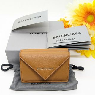 バレンシアガ(Balenciaga)のバレンシアガ 三つ折財布 391446 DLQ0N ペーパー ミニウォレット(財布)