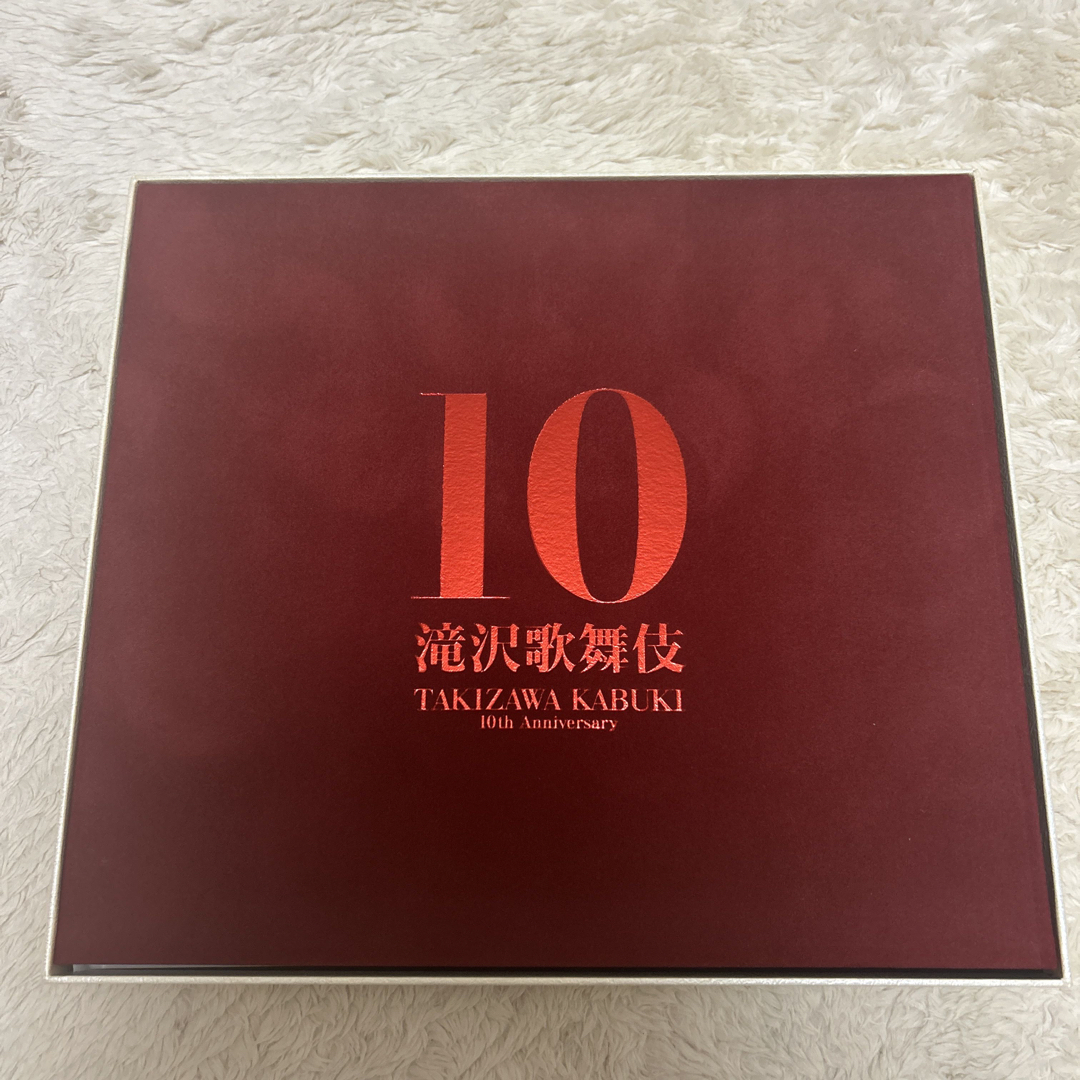 Johnny's(ジャニーズ)の滝沢歌舞伎 10th 「よ～いやさぁ～」盤 エンタメ/ホビーのDVD/ブルーレイ(舞台/ミュージカル)の商品写真