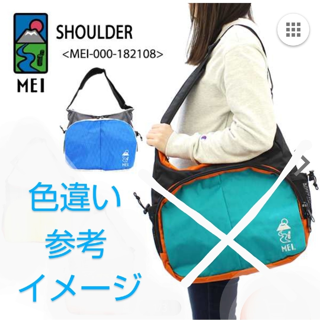 MEI(メイ)のMEI ショルダーバッグ メンズのバッグ(ショルダーバッグ)の商品写真