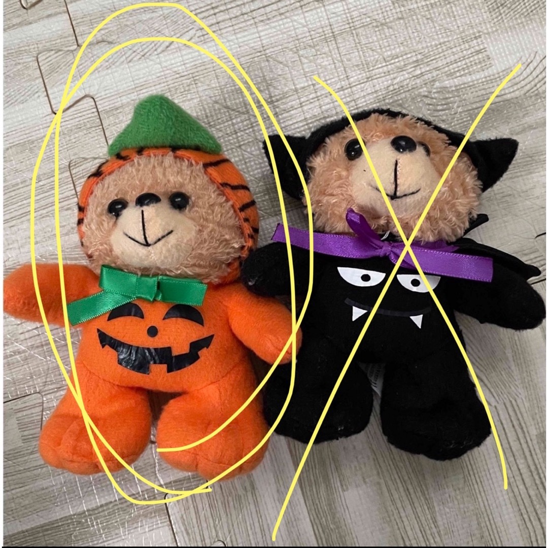 KALDI(カルディ)のぬいぐるみ　人形　ハロウィン　ハロウィンベア　くま　カルディ エンタメ/ホビーのおもちゃ/ぬいぐるみ(ぬいぐるみ)の商品写真