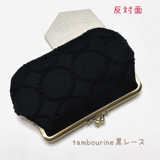 ミナペルホネン ハンドメイド がま口 goodold Camellia 通帳の通販 by