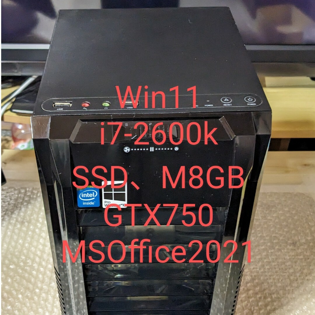 【ゲーミングPC】i7-2600k メモリ16G GTX680 4G SSD起動