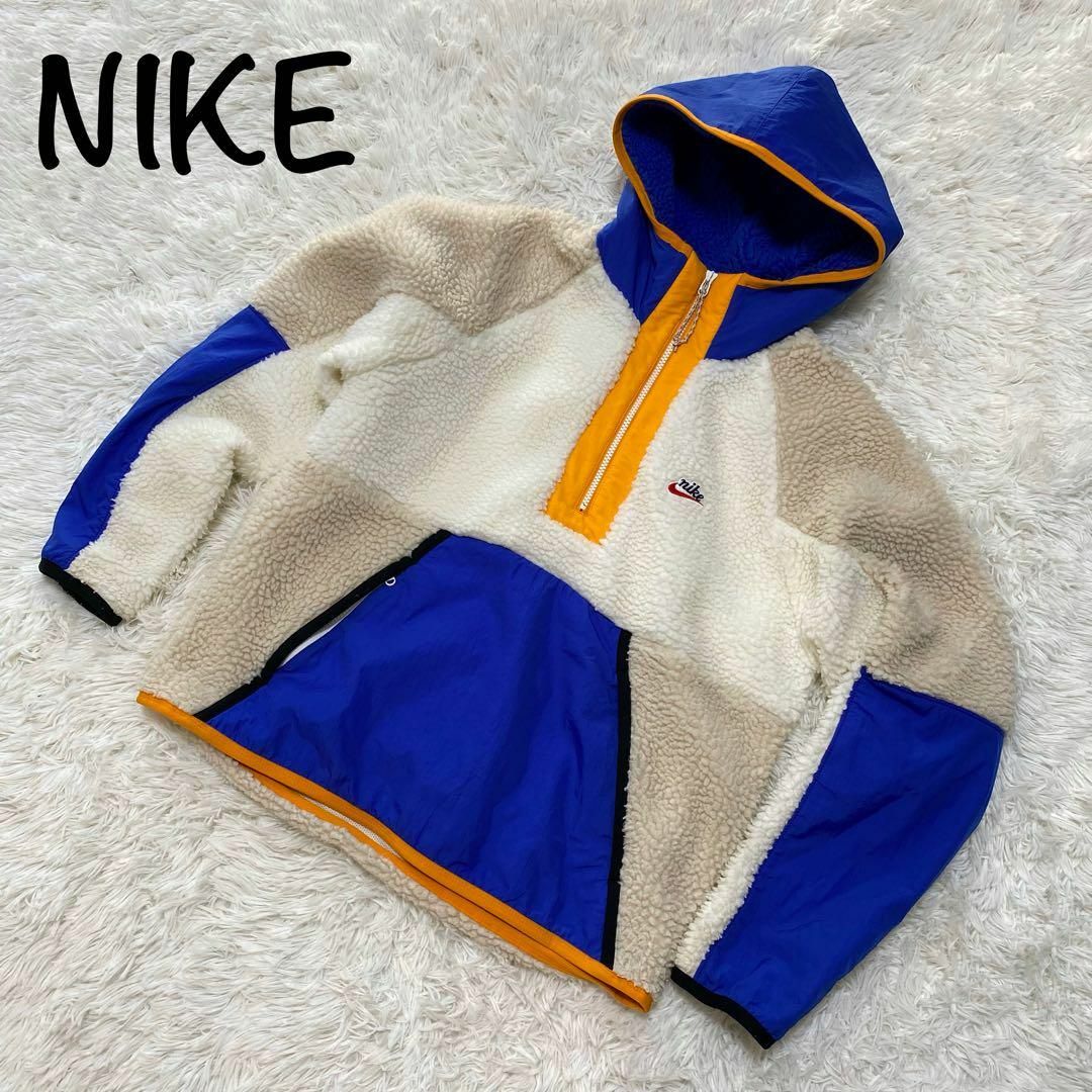 【美品】ナイキ NIKE ボアジャケット ハーフジップ M