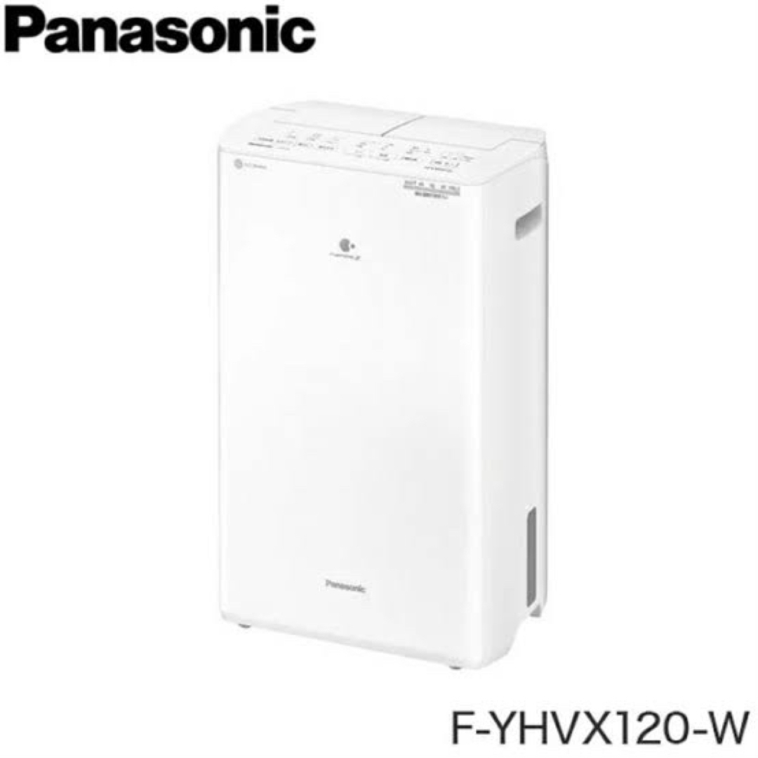 Panasonic(パナソニック)のPanasonic F-YHVX120-W 衣類乾燥除湿機　新品未使用品 スマホ/家電/カメラの生活家電(加湿器/除湿機)の商品写真