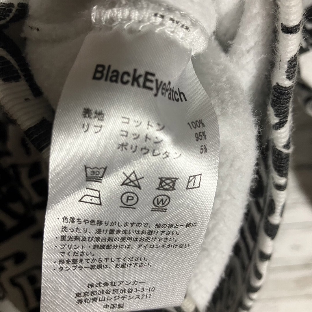 【即日発送】ブラックアイパッチ ロゴ スウェット 完売モデル 人気