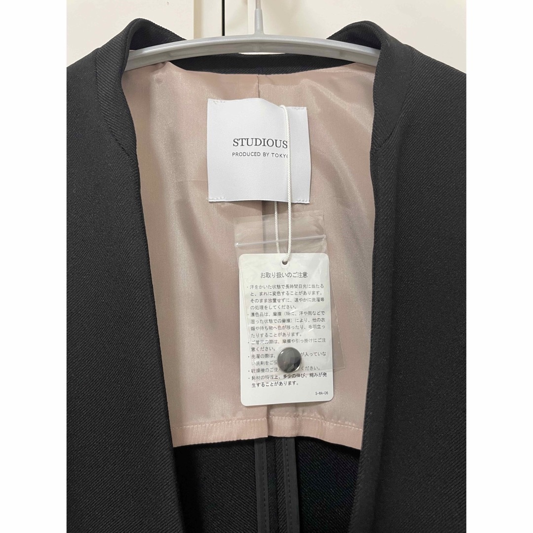 STUDIOUS/ステュディオス】Silk Nep Double Breasted Coat