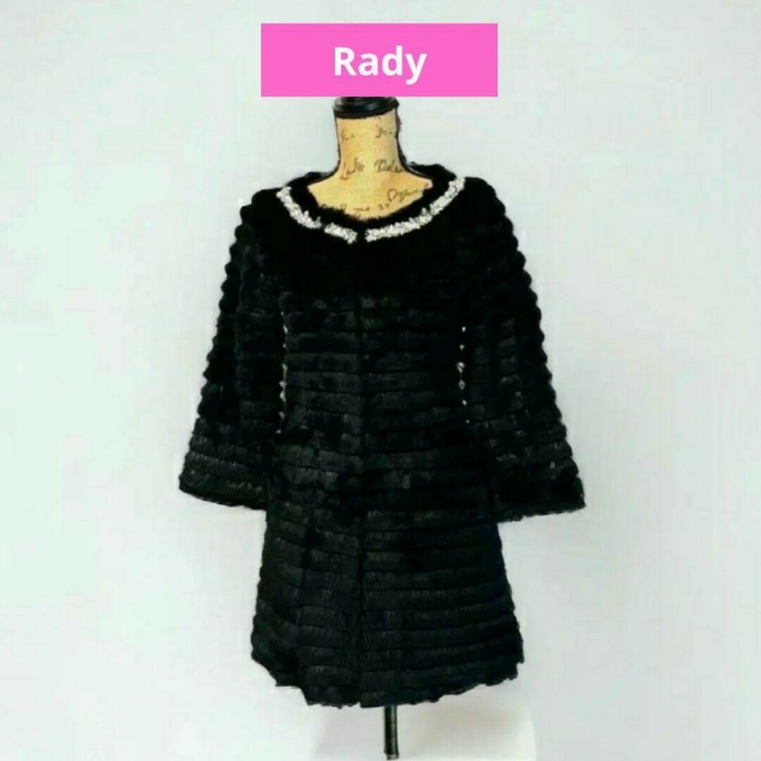 Rady レディー❣️ビジュー＆パール✨ラビットファーコート❣️レディース